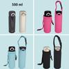 Futakuchi 2-Way Insulated Water Bottle Cover, Insulated and Cold Keeping for 350ml, 500ml, and 600ml Thermoses, PET Bottle Holder with Handbag, Crossb