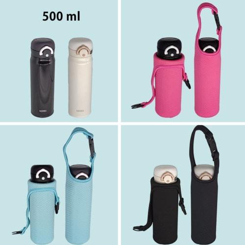 Futakuchi 2-Way Insulated Water Bottle Cover, Insulated and Cold Keeping for 350ml, 500ml, and 600ml Thermoses, PET Bottle Holder with Handbag, Crossb