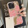 Cute Pink Flowers Pattern Lychee Texture Phone Case For iPhone 17 Air 16 e 15 14 13 12 11 Pro Max Plus SE 2020 2022 Soft Cover