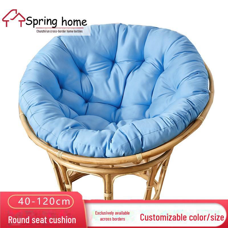 Outdoor Garden Chair & Sofa Cushions, Rattan Chair Cushions & Tatami Mats (Set of 2, 48x48cm)