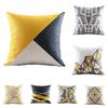 Design Nordic Geometric Striped Sofa Pillow Thick Linen Decorative Cushions