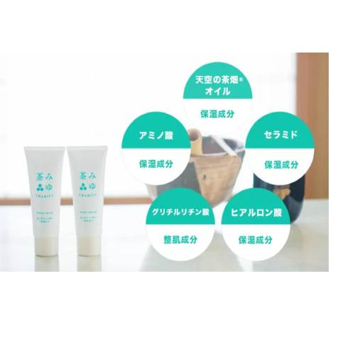 Chamiyu Hand Cream