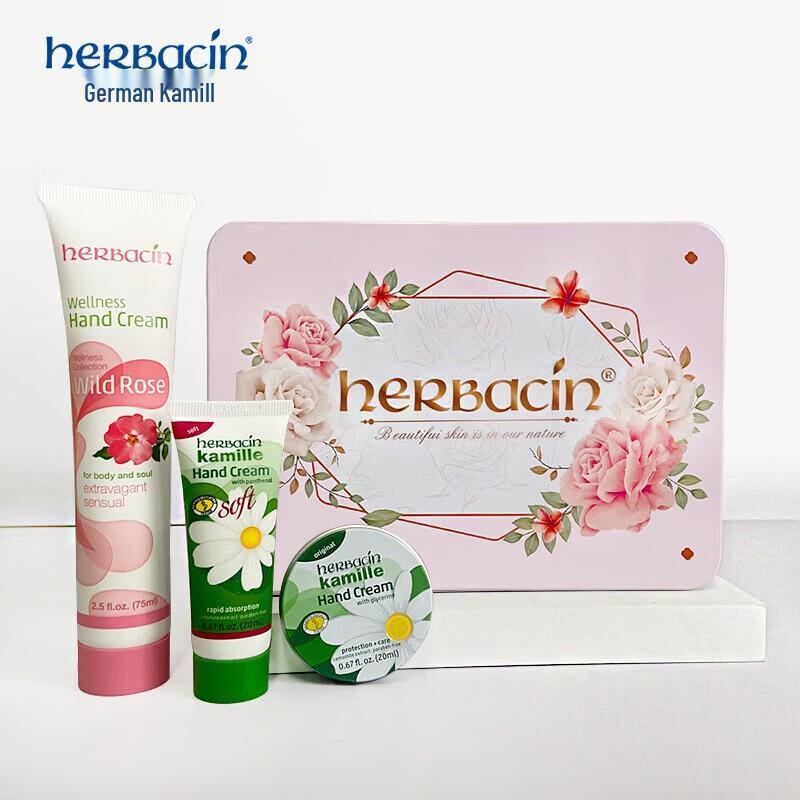 Herbacin Kamille Hand Cream & Gift Sets