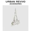 URBAN REVIVO Сумка-багет на плечо с ретро-пряжкой