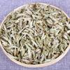 500g Yunnan Tea Old Tea Tree White Buds Pu-erh Tea Raw Tea