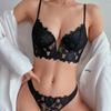 "Сексуальный комплект нижнего белья пуш-ап из вышитого кружева с глубоким V-образным вырезом для подчеркивания изгибов"