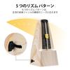 LEKATO Pendulum Mechanical Metronome для громкого звука для начинающих Метроном, Тип, Фортепиано, Гитара, Барабан, Скрипка, Компактный, Громкость, (Ясень Древесина)