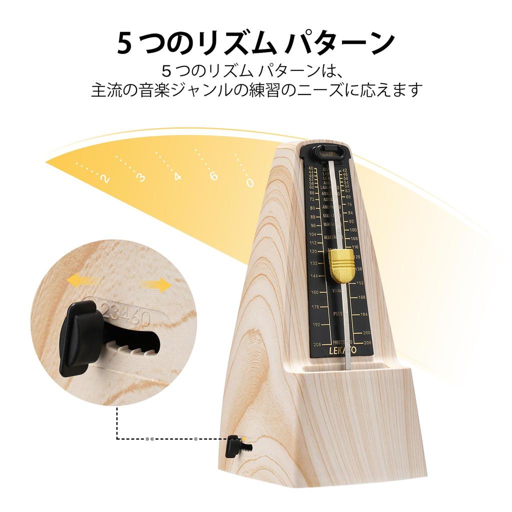 LEKATO Pendulum Mechanical Metronome для громкого звука для начинающих Метроном, Тип, Фортепиано, Гитара, Барабан, Скрипка, Компактный, Громкость, (Ясень Древесина)