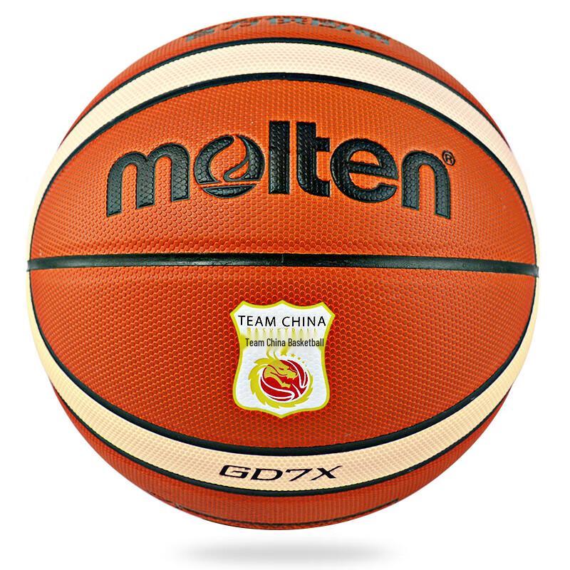 Molten BGD7X-C Size 7 Indoor/Outdoor Basketball