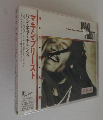 CD MAXI PRIEST - One More Chance VJCP12010 Япония ObiReggae, Ska & Dub Б/у