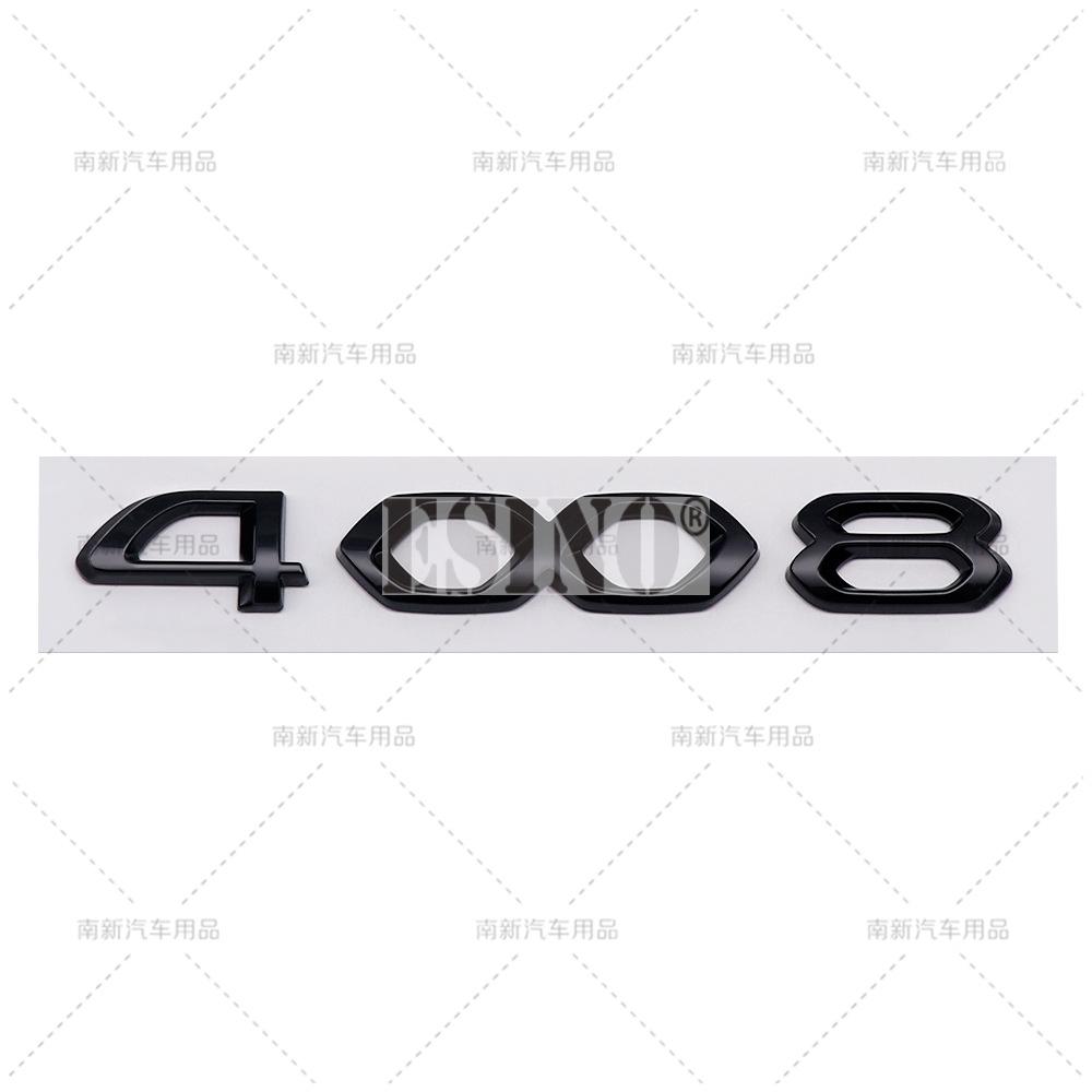 OQUP8 Car Styling 408 508 508L 4008 5008 GT 3D ABS Adhesive Emblem Trunk Badge Fender Sticker Body Decal for Peugeot 408 4008 508 5008