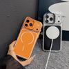 Совместимый магнитный чехол для iPhone 17 Pro Max, 16 Pro Max и Apple 17/16/15/14/13