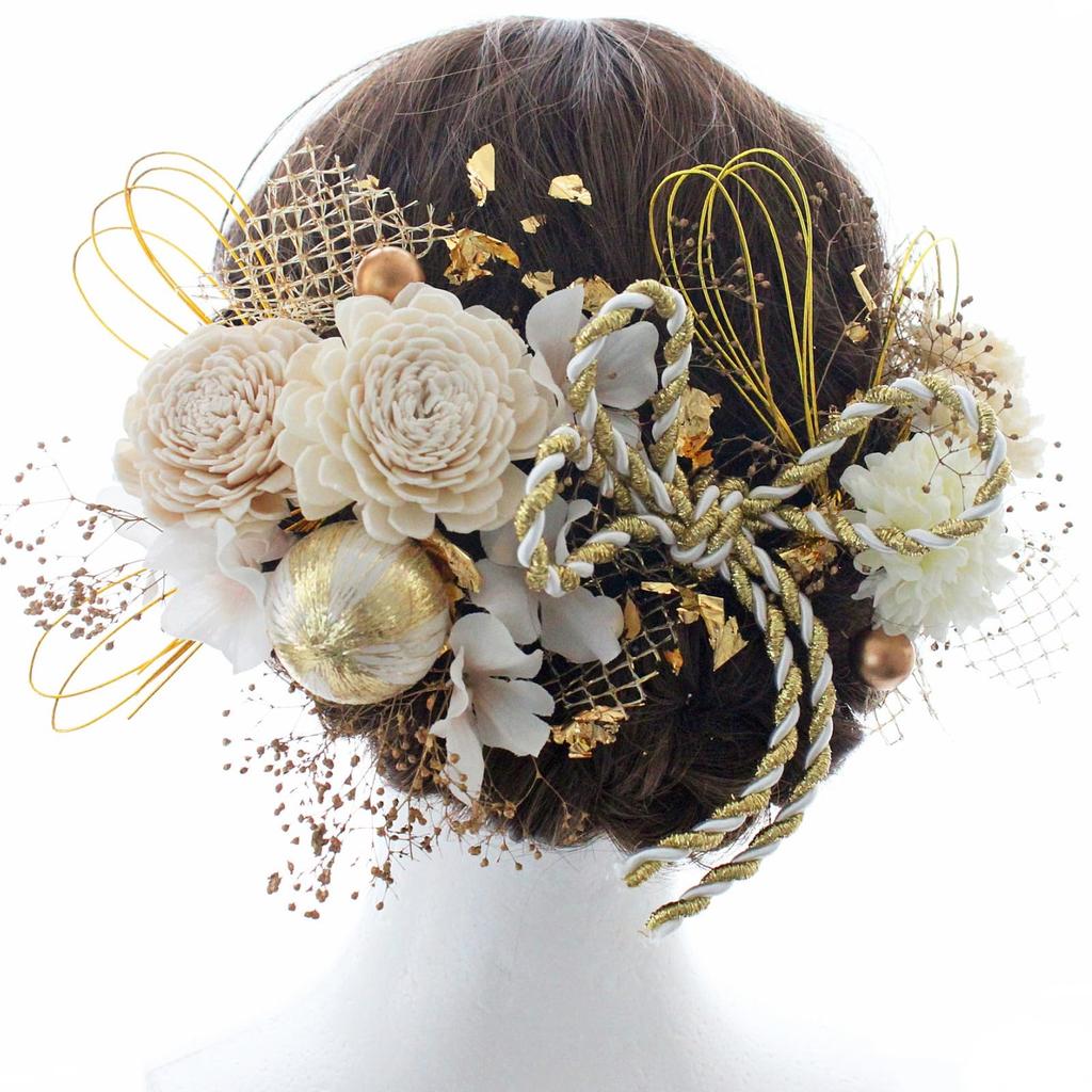 Perfect for and This Elegant Tulle Hair Accessory Will Look Great with a Yukata or 680 Coming-of-age Ceremonies, Graduations, Weddings, Furisode!