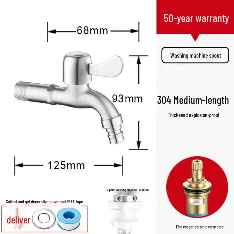 Stainless Steel Washing Machine Faucet