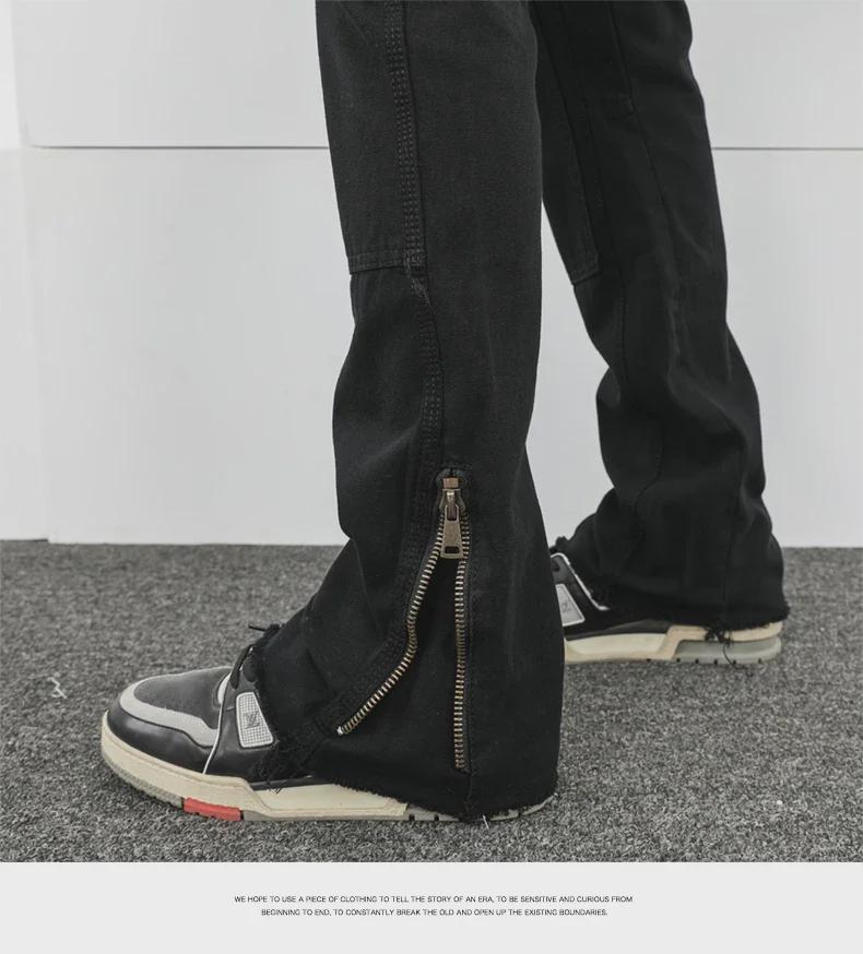 Мужские модные джинсы с необработанным краем и молнией: Узкие, прямые, расклешенные рабочие брюки в американском уличном стиле.