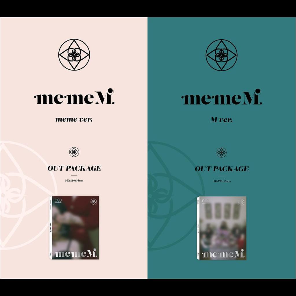 PURPLE KISS [memeM] 3rd Mini Album