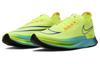 Nike ZoomX Streakfly Volt Yellow Blue DJ6566-700