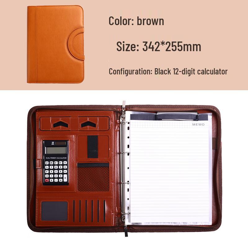 Деловой портфель-органайзер Jingyu формата А4