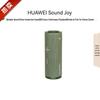 Huawei Портативная умная Bluetooth-колонка Sound Joy