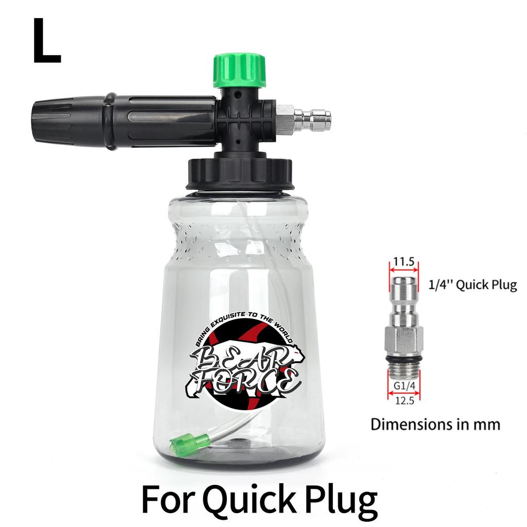 Пенонасадка для мойки высокого давления, пенораспылитель для мойки автомобиля для Karcher Elitech Bort AR Bosch Michelin