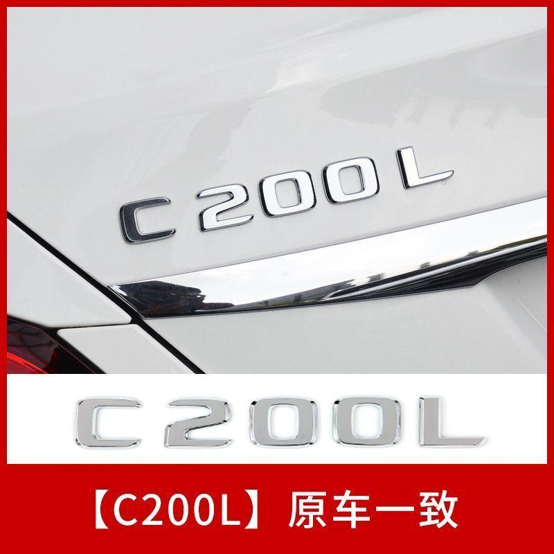 TGM3 Car Trunk Letters Logo Emblem Badge Decals Sticker For Mercedes Benz CLA Class CLA35 CLA45 CLA260 CLA200 CLA180 CLA250 CLA220