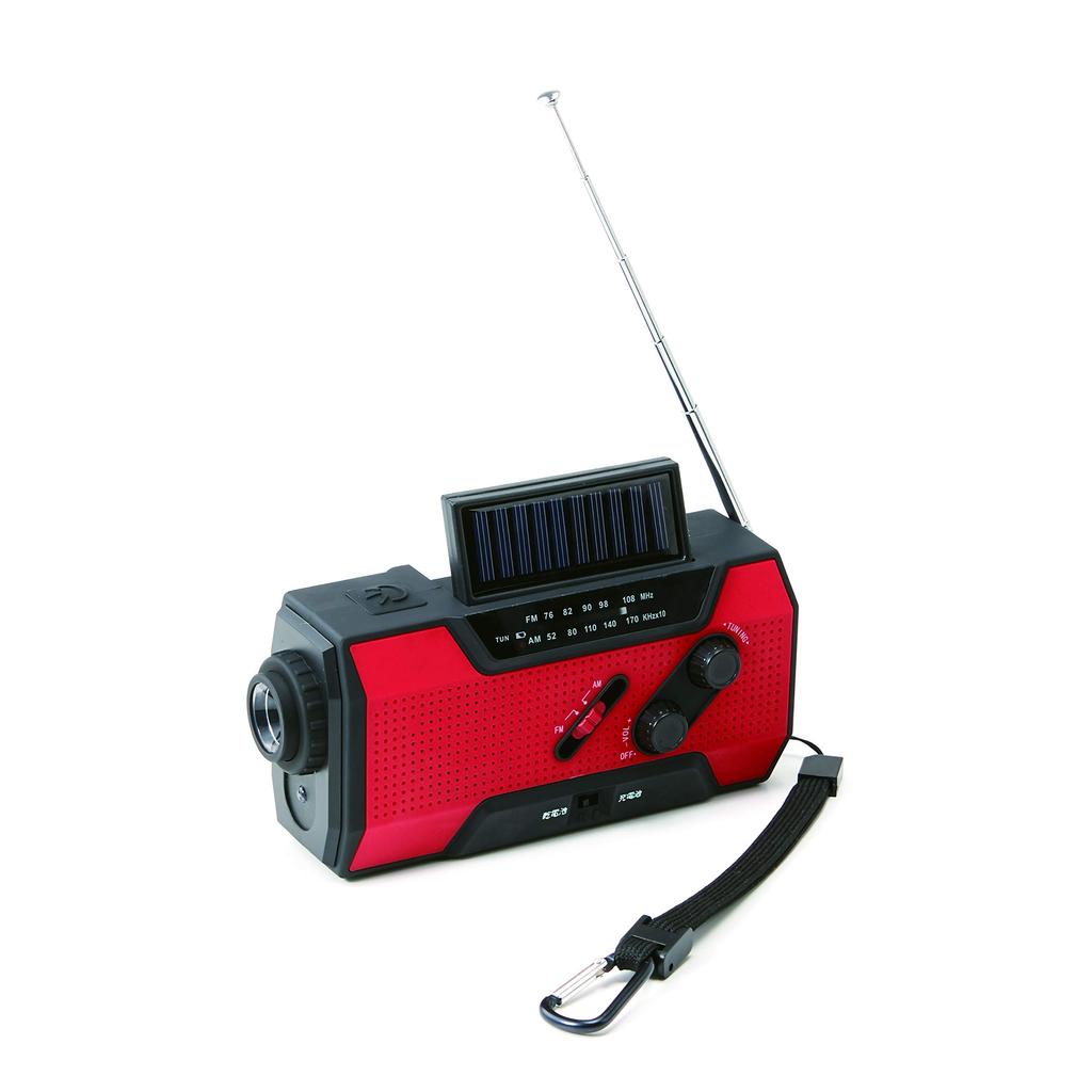 Sunway Solar AM/FM Radio Light, Black, Approx. 5.5 X 16 X 7.5 Cm, 5-in-1 Function, PL-165