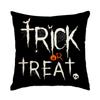 1/4 Piece Halloween Happy Pillow Cover, Horror Ghost, Bat Print Cushion Cover, Mischief Or Trick On Halloween Sofa Cushion Cover
