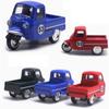 1:43 Pullback Car Alloy Three Wheeled Vehicle Model Gift Motorcycle Model