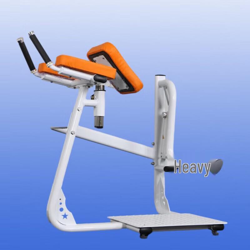 Yimai Home Strength & Rehabilitation Training Equipment