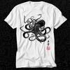 Octopus Japanese Calligraphy Art Japan Yoga Warior Tee Best Seller T Shirt 243