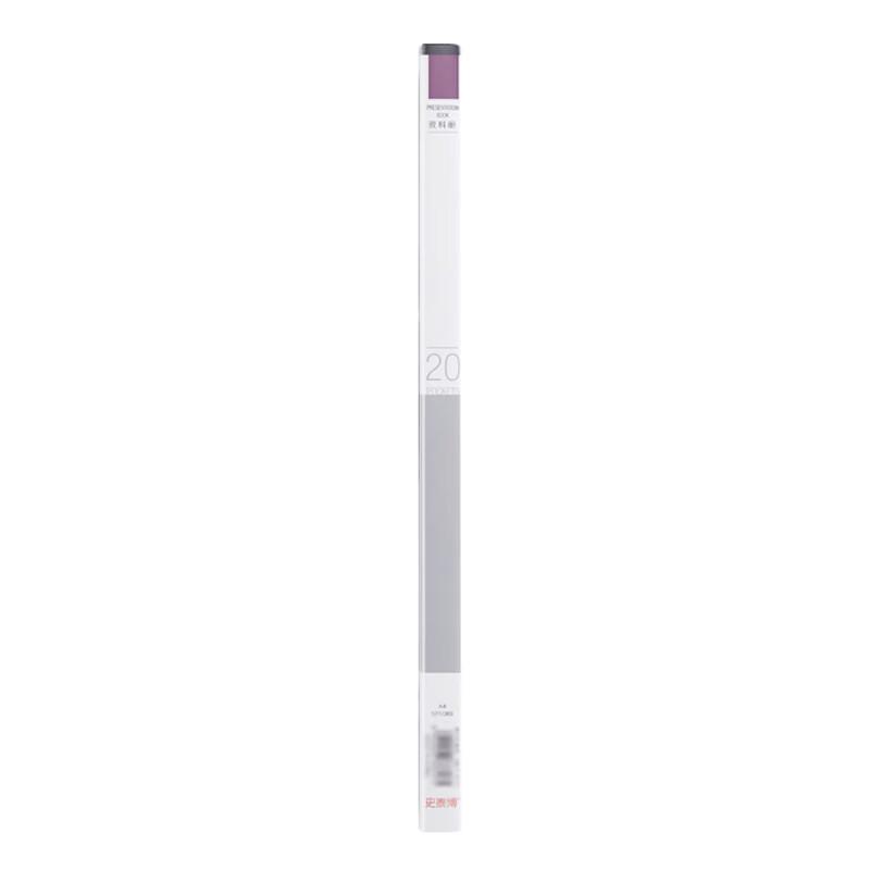 Staples NP1069 A4 20-Pocket Display Book