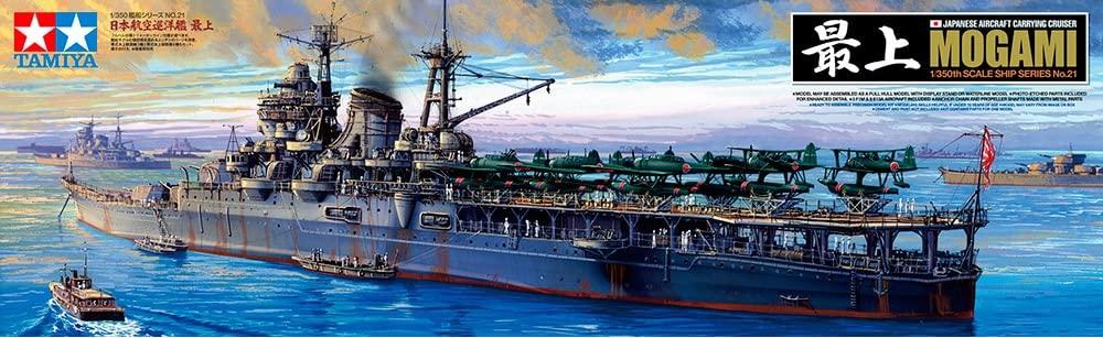Tamiya Ship Series 21 Japanese Navy Aircraft Carrier Mogami Plastic Model Kit 78021 1/350 No.