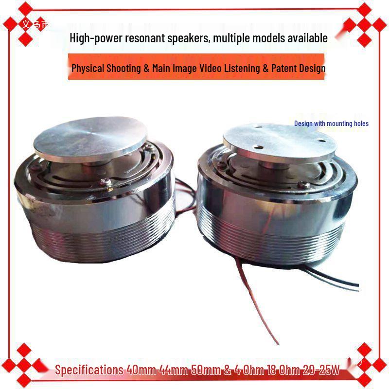 DIY 4-дюймовый резонаторный динамик-рупор с 8 режимами вибрации, 20 Ом, 2 Вт для низкочастотных эффектов, сотрясающих помещение