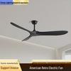 52" Retro Industrial Ceiling Fan for Living Room, Dining Room, or Office - No Light