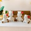 Super Cute Alpaca Doll Creative Home Decoration Doll Comfort Pillow Children's Holiday Gift Grab Machine