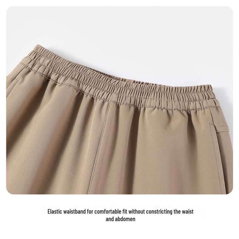 Navigare Waterproof Fleece-Lined Kids' Sweatpants