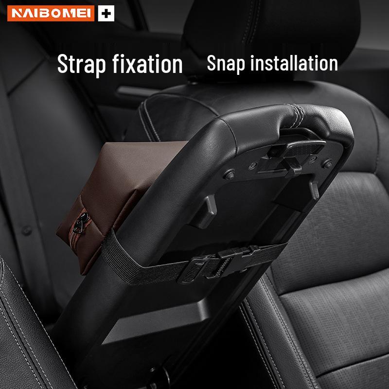 Автомобильная салфетница Voyah Dream Home: Подлокотник, Спинка сиденья и Декор салона, Совместимые с FREE/iLand.