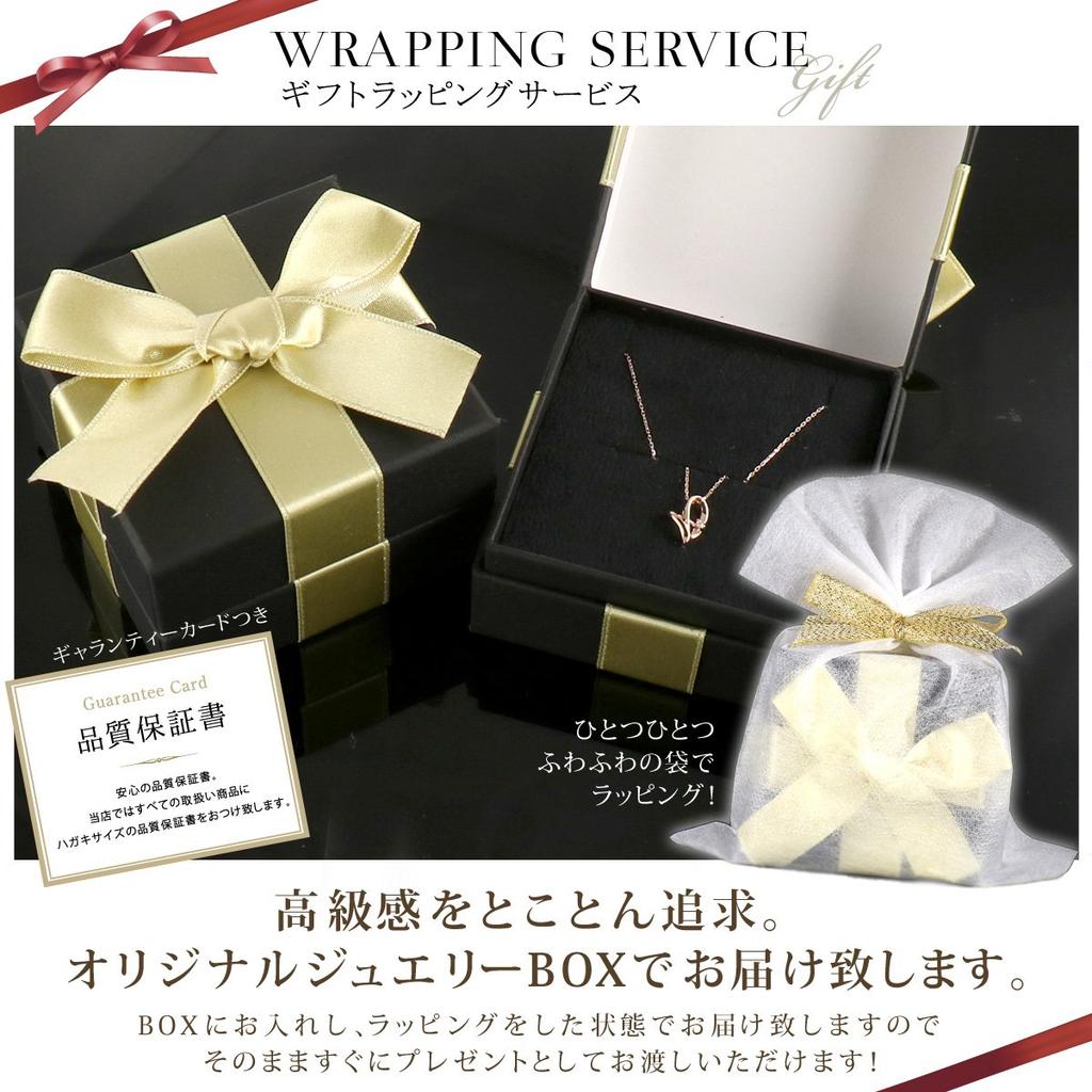 SUEHIRO Diamond Carat Wedding Engagement Ring 0.1 Ring, Platinum, Ring,