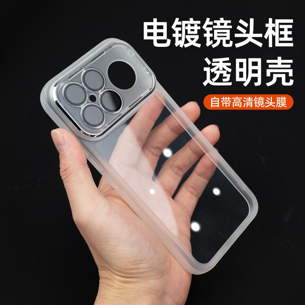 Подходит для чехла мобильного телефона Redmi k111ProMax Xiaomi k11Pro прозрачный мягкий всесторонне защитный противоударный чехол новый k1