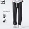 MiiOW Men's Ice Silk Straight Wide-Leg Casual Pants