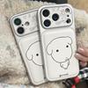 Чехол для iPhone 15/14 и 17/16 PROMAX с изображением щенка с большой головой и большим окном, противоударный чехол