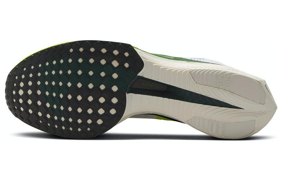 Nike ZoomX Vaporfly 3 Wake Up Pack FZ4017-100
