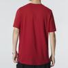 Adidas T Shirts Men's Burgundy Crew Neck Moderate Straight Fit HD6366