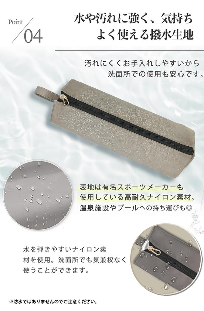 Плойка для завивки волос Agaou Heat 300 Stays Плойка для завивки волос Подвесной шнур Карман для хранения термостойкий материал Чехол, Устойчивый, градусы, Горячий, Хранение, Чехол,