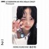 LE SSERAFIM 4-й мини-альбом CRAZY Official Photocard Postcard Compact Baraclava ver