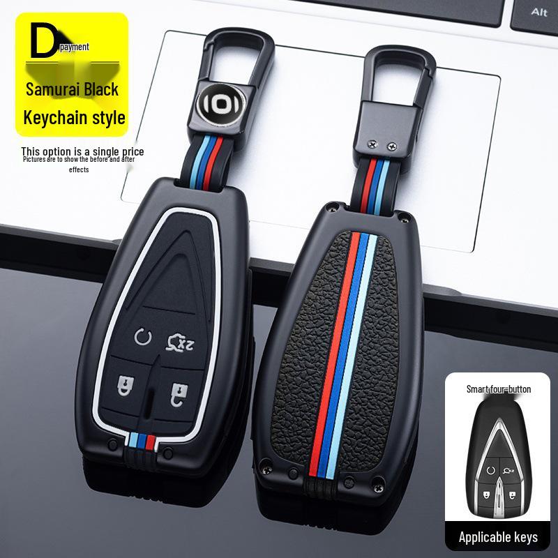 Changan Qiyuan A07/A05/A06/Q05/125MAX Metal Key Case Cover for Remote Control
