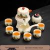 Chaxun Automatic Ceramic Tea Set