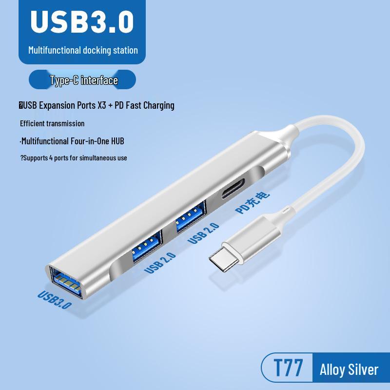 Многофункциональный USB-C хаб-разветвитель 4-в-1