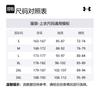 Under Armour Куртки и пальто Drive Pro Мужские Черные 1387119-001