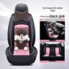 Jinbei 750/S30/S50 Car Seat Covers & Cushions